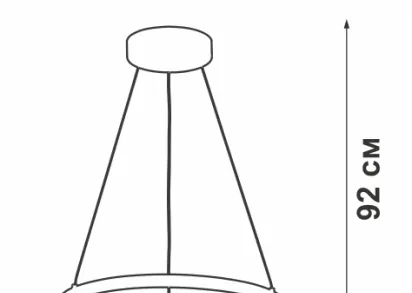 Подвесной светодиодный светильник Vitaluce V04600-13/1S