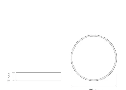 Потолочный светодиодный светильник Jazzway PPB Sсandic-R 5036970