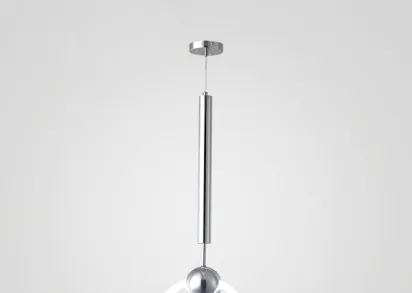 Подвесной светодиодный светильник Imperium Loft Ring 178413-26