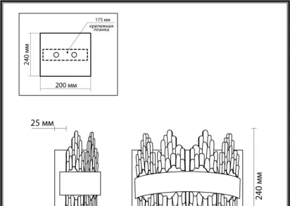 Настенный светильник Lumion Moderni Margot 5267/2W