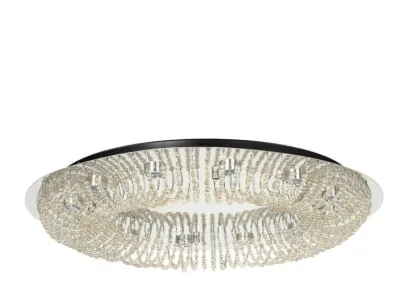 Потолочный светодиодный светильник Arti Lampadari Brancati L 1.4.60.501 N