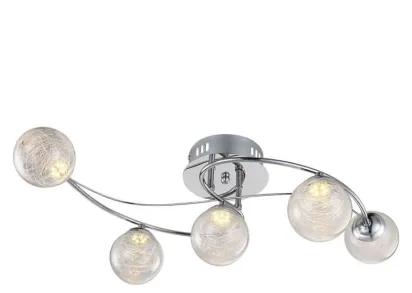 Потолочный светодиодный светильник Globo Sakeka 56864-5