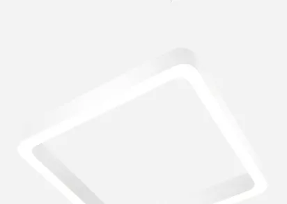 Потолочный светодиодный светильник Siled Super-Elipse-02 7372544