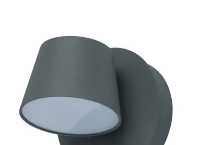 Настенный светильник De Markt Хартвиг 2 717020501