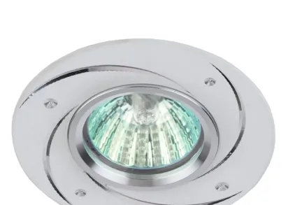 Встраиваемый светильник ЭРА KL43 WH/1 Б0049561