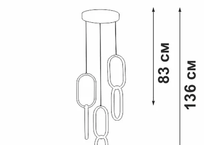 Подвесной светильник Vitaluce V3081-1/1S