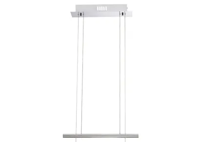 Подвесной светодиодный светильник Globo Paia 68005