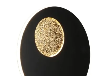 Настенный светодиодный светильник Omnilux Rovereto OML-12211-21