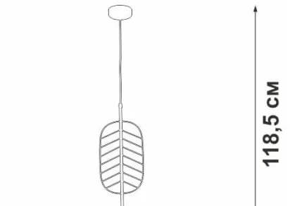 Подвесной светильник Vitaluce V2985-4/1S