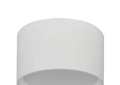 Потолочный светодиодный светильник Escada 20005SMU/01LED SWH