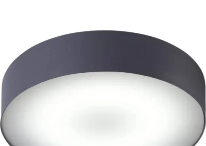 Потолочный светодиодный светильник Nowodvorski Arena 6727