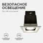 https://lipetsk.don-oboi.ru/cache/goods_photos/88x88x1x65tllec23r.jpeg