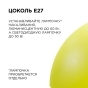 https://lipetsk.don-oboi.ru/cache/goods_photos/88x88x1xefibvv9b0i.jpeg