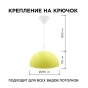 https://lipetsk.don-oboi.ru/cache/goods_photos/88x88x1xgsgjxzyif1.jpeg