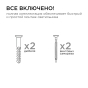 https://lipetsk.don-oboi.ru/cache/goods_photos/88x88x1xry1cd6c6sa.jpeg